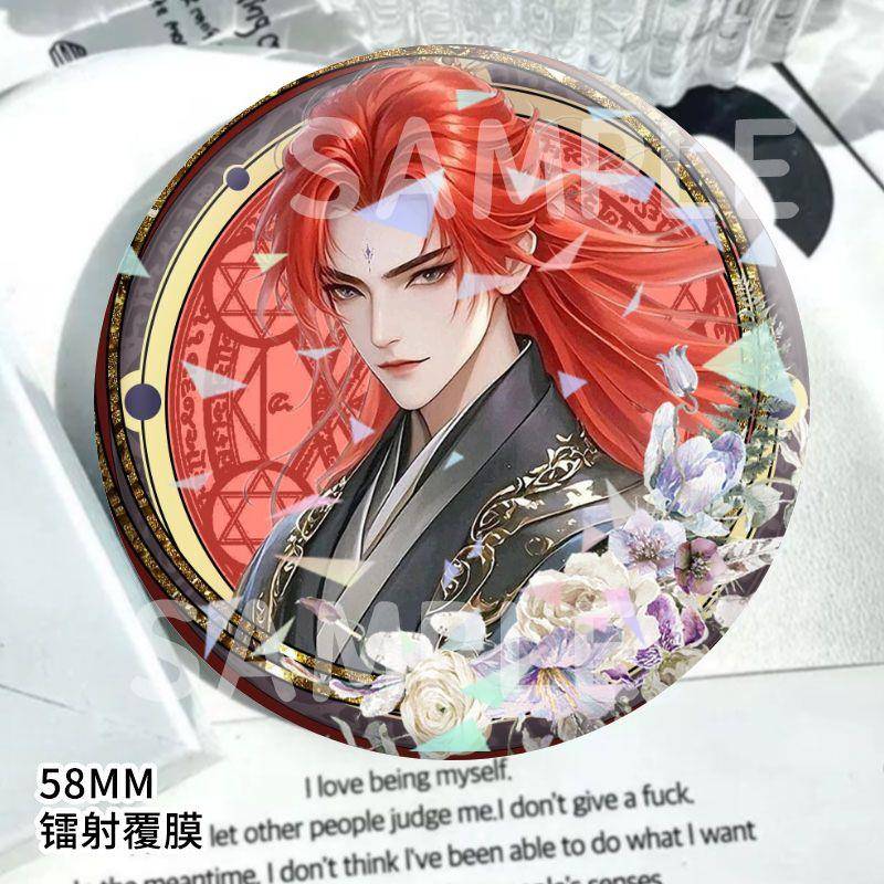 李慕婉王林国漫仙逆周边谷徽章学生礼物背包谷子马口铁女