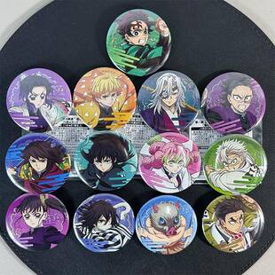 日谷鬼灭之刃吧唧正版无限城篇电影富冈义勇时透无一郎甘露寺蜜璃