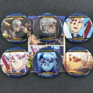 日谷现货鬼灭之刃宇髓天元 movic系列个人池吧唧周边现货原袋发货