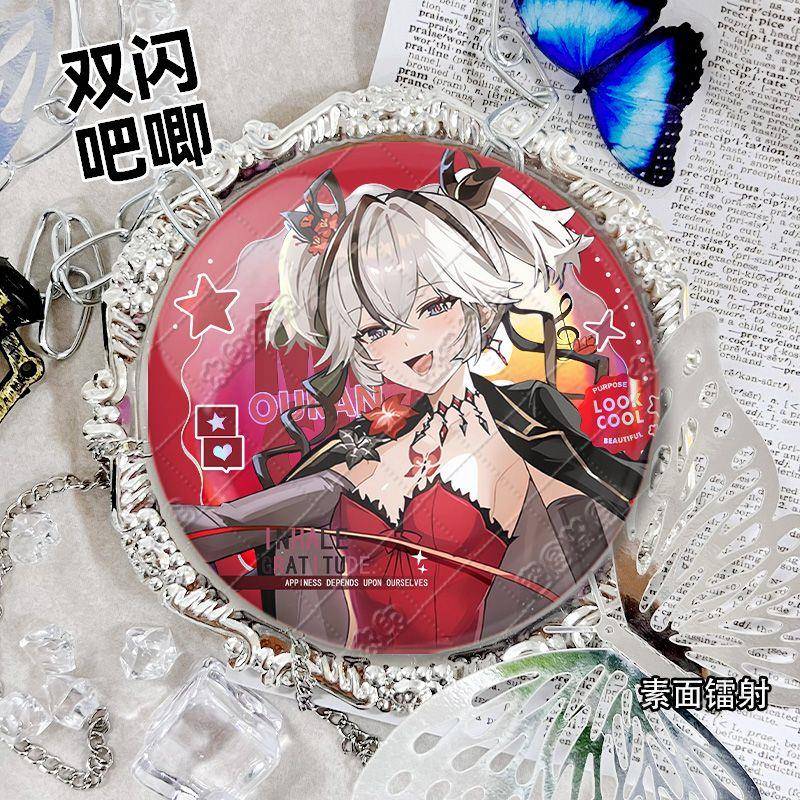 鸣潮C105椿珂莱塔洛可可女漂流者吧唧双闪徽章礼物收藏胸针谷子