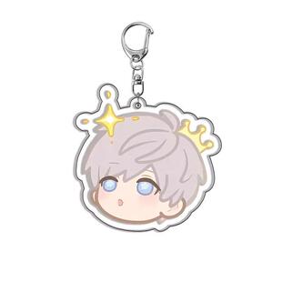 『恋と深空』动漫亚克力钥匙扣沈星回祁煜秦彻可爱挂件