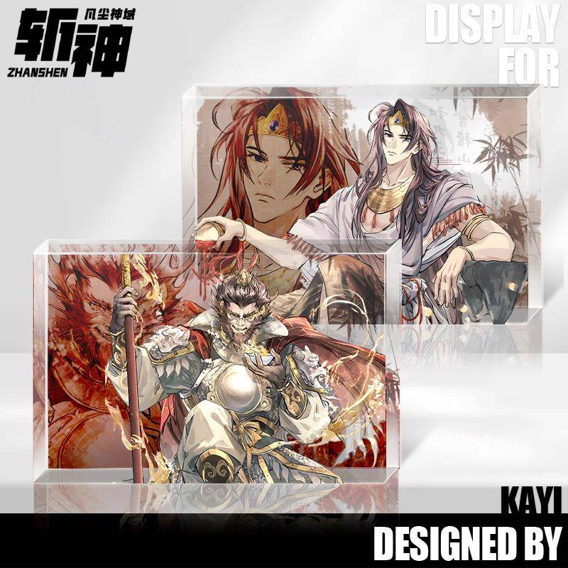 斩神周边吉尔伽美什倪克斯同人游戏人物谷子亚克力卡砖礼物收藏品