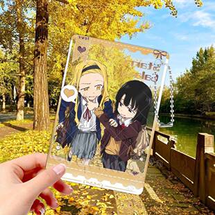 久世静章鱼哔的原罪茉莉奈东直树压克力合影卡透卡无料挂件痛包X