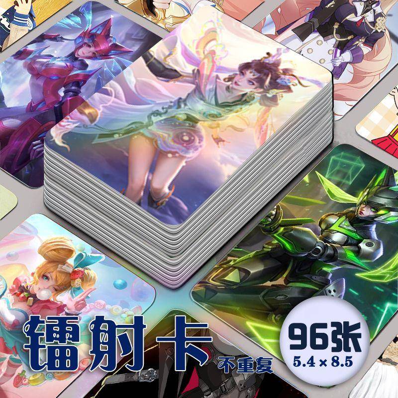 王者荣耀卡片孙尚香镭射小卡96张全套游戏周边同款收藏lomo卡明信