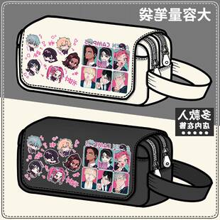 alienstage异形舞台周边笔袋ivan till Mizi Sua大容量笔盒文具盒