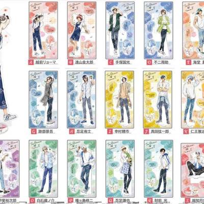 新网球王子亚久津仁王幸村真田手冢迹部景吾越前菊丸花环立牌