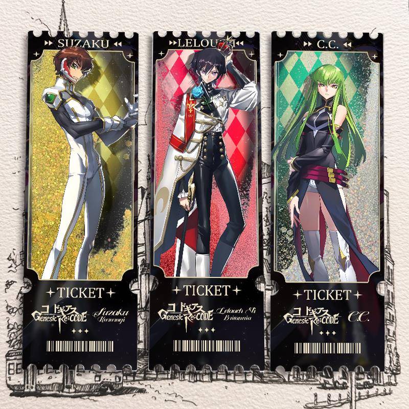 叛逆的鲁路修周边票根流麻cc朱雀动漫二次元cos摆件桌面立牌礼物