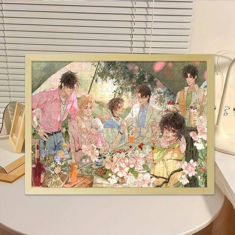 新款新款人鱼陷落木质拼图带相框二次元送男生女生女朋友生日diy