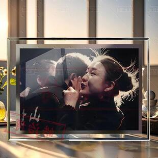 陈梦全运会乒乓球世界名画海报装饰画桌面摆件水晶玻璃相框新款