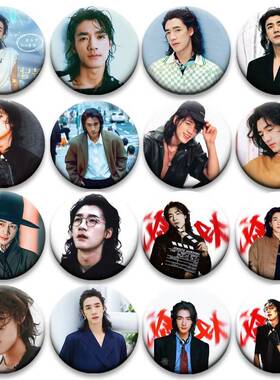 此沙周边谷子吧唧痛包58MM装饰谷圈圆形胸针钥匙扣徽章书包明星