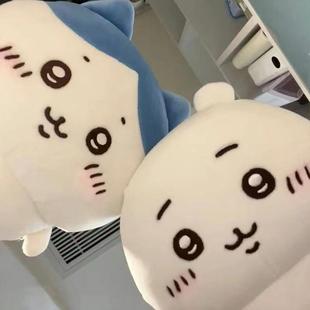 日本chiikawa乌萨奇公仔小八吉伊卡哇呆可爱玩偶送女生日礼物玩具