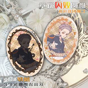 非人哉入梦寻香系列孙悟空瓦陶陶红孩儿精卫周边椭圆反光吧唧礼物