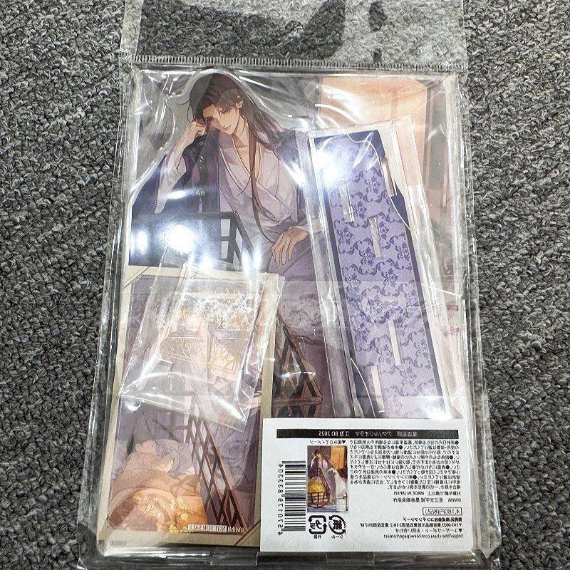 日谷魔道祖师周边 公式茶屋 场贩 江澄生日谷亚克力立牌图片