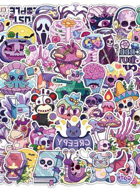 100张紫色哥特风贴纸卡通骷髅头万圣节涂鸦手账手机保护壳背卡diy