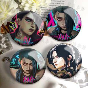 双城之战金克斯周边双闪吧唧徽章蔚奥莱凯特琳动漫同款胸针礼物