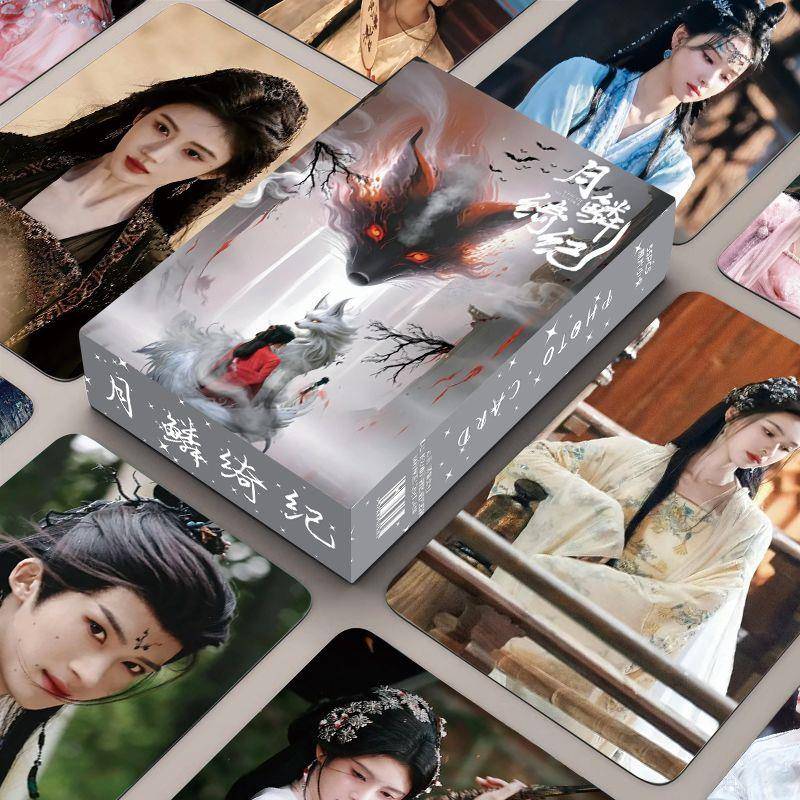 新月鳞绮纪周边鞠婧祎小卡55张不重复三寸双面圆角应援精选收藏