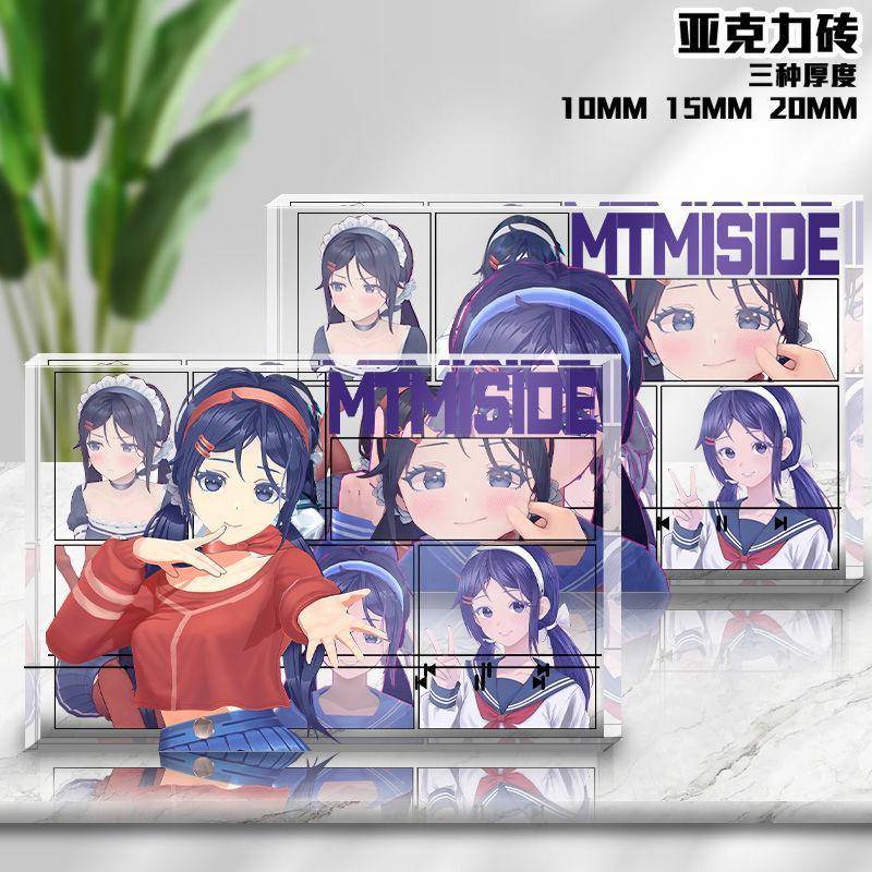 米塔Miside透明亚克力生日砖steam游戏相框学生周边饰品送人礼物
