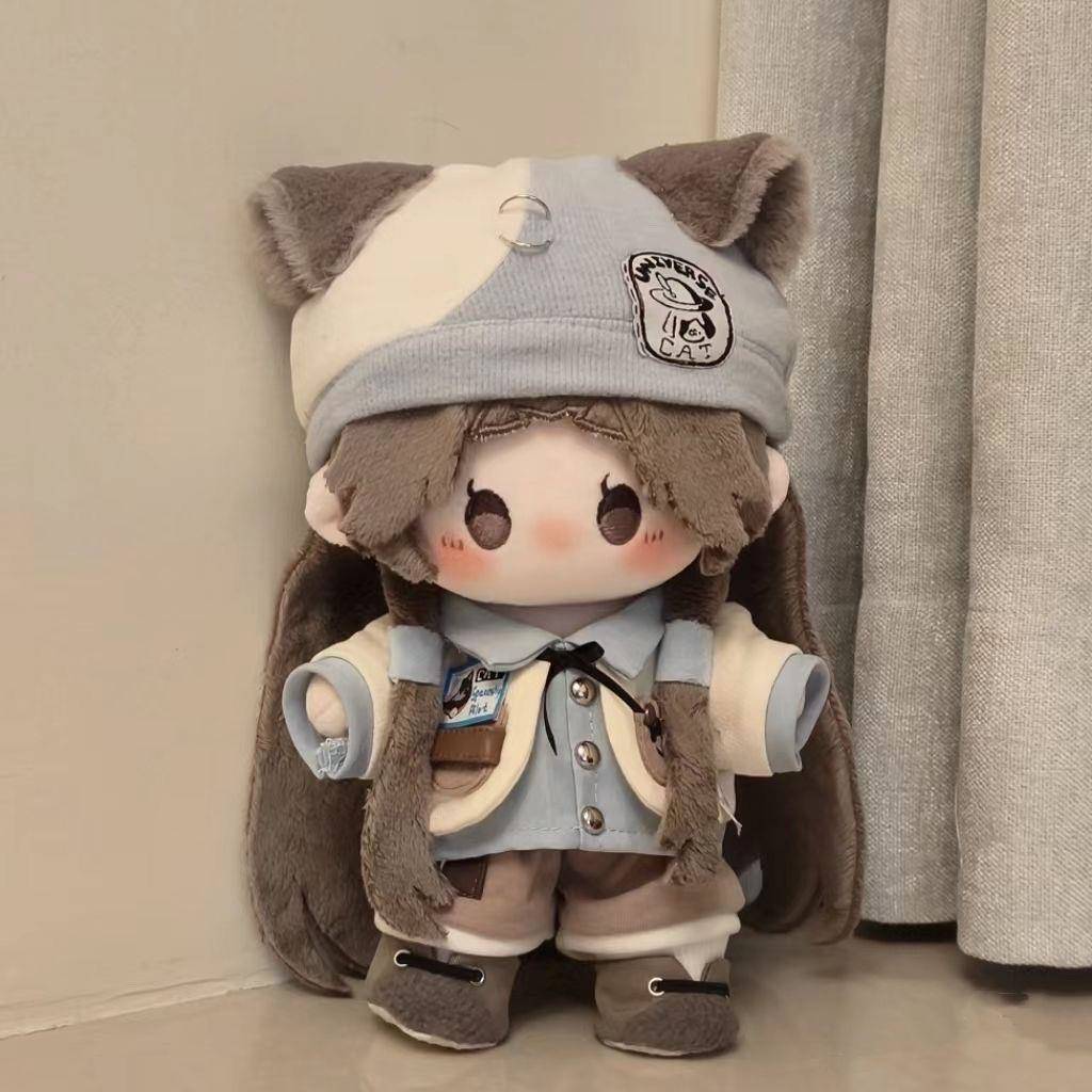 正版原创代号鸢周瑜属性小瑜豆奶20cm棉花娃娃玩偶二次元周边礼物