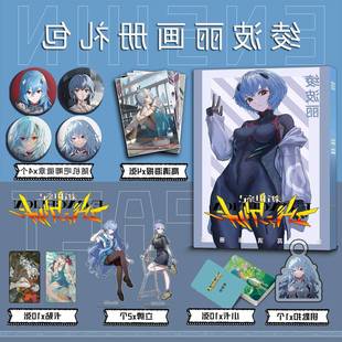 EVA新世纪福音战士绫波丽周边画册集钥匙扣立牌小卡吧唧海报卡贴