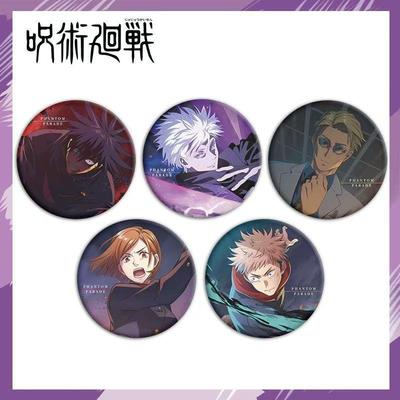 【现货】咒术回战幻影游行虎杖悠仁五条悟伏黑惠动漫高颜值吧唧