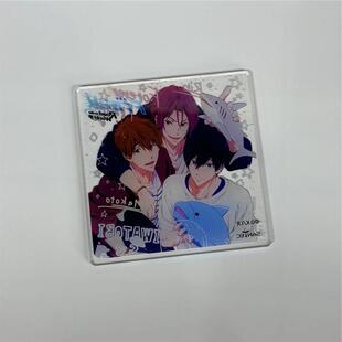 日谷现货Free男子游泳部凛遥真琴三人鲨鱼杯垫郁弥 凛 遥