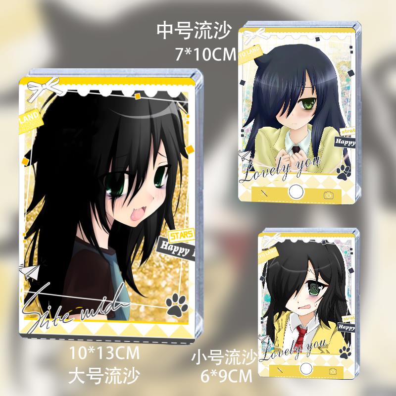 我不受欢迎怎么想都是你们的错黑木智子周边流沙麻将智子丧女谷子