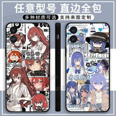 无职转生2艾莉丝洛琪希手机壳适配苹果红米荣耀OPPOvivoy33s定制