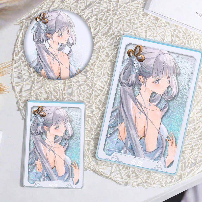 鸣潮今汐流沙麻将吧唧徽章二次元游戏谷子亚克力砖摆件生日礼物