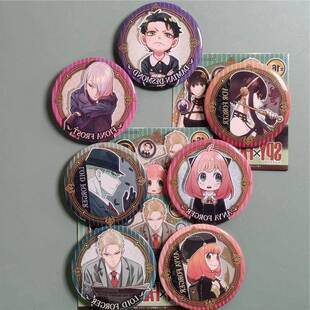 日谷正版间谍过家家动漫次子达米安周边约尔谷子吧唧劳埃德黄昏