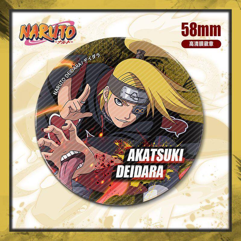 新款火影忍者周边谷子徽章 迪达拉系列晓组织 自制学生包包胸针礼