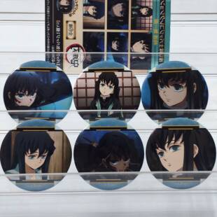 日谷代购现货鬼灭之刃时透无一郎movic系列个人池吧唧周边原袋