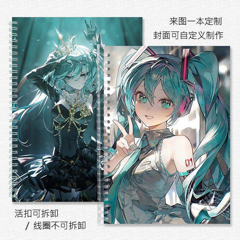 初音系列二次元活扣笔记本b5横线本a5马克本8k速写本学生专用本