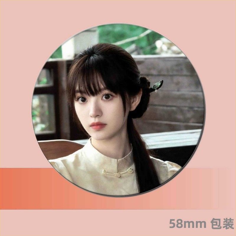 田曦薇徽章书包挂件手工别针式礼物周边同款明星吧唧胸针挂件现货