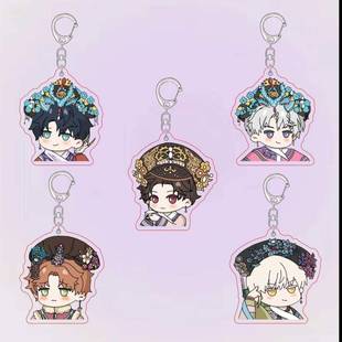 光与夜之恋钥匙扣甄嬛系列齐司礼查理苏萧逸夏鸣星双面夹层挂件