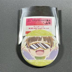 日谷文豪野犬现货中原中岛敦水彩二弹芥川激推徽章吧唧太宰谷子