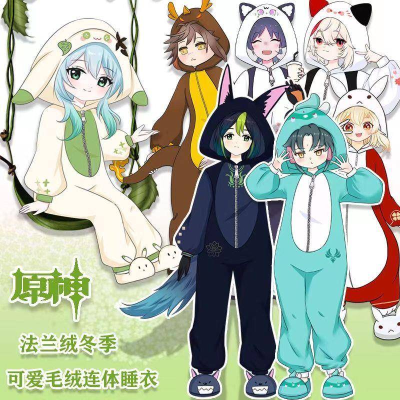 原神cos服钟离纳西妲散兵枫原万叶提纳里魈连体睡衣胡桃幽灵周边