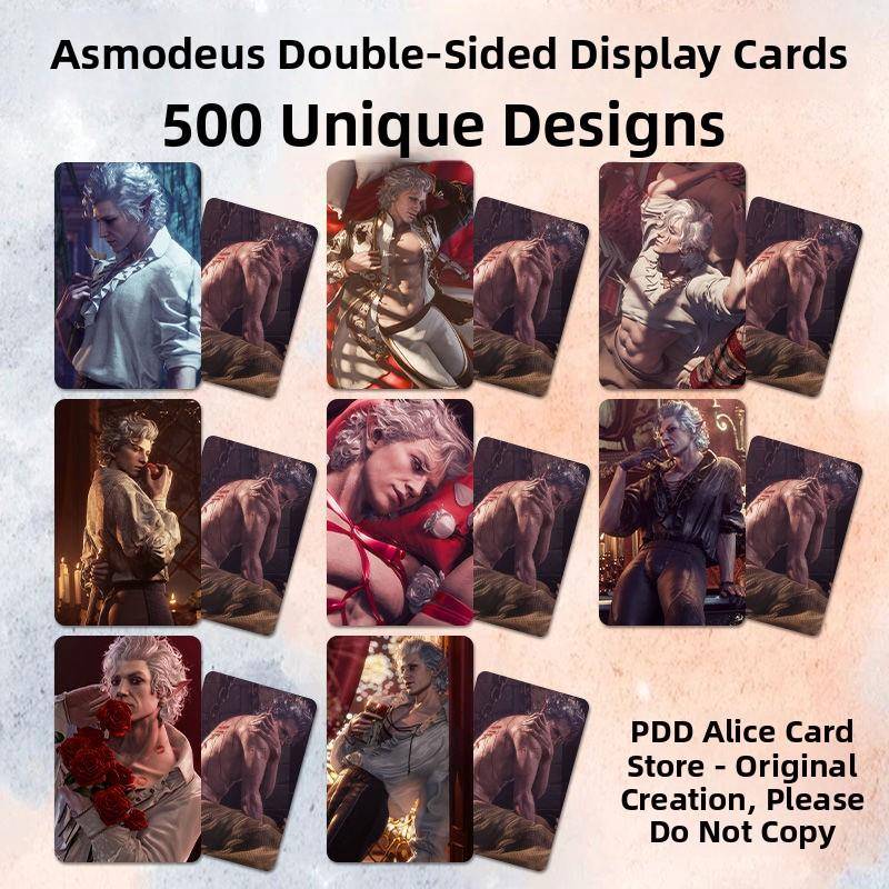 阿斯代伦周边小卡博德之门3动漫游戏照片明信片拍立得礼物学生