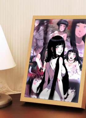 火影日向雏田周边灯光画模型蓝牙音箱音响摆件镜子装饰小夜灯