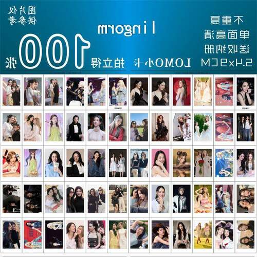 lingorm曼谷演唱会小卡周边同款杂志应援饭制拍立得lomo三寸自印
