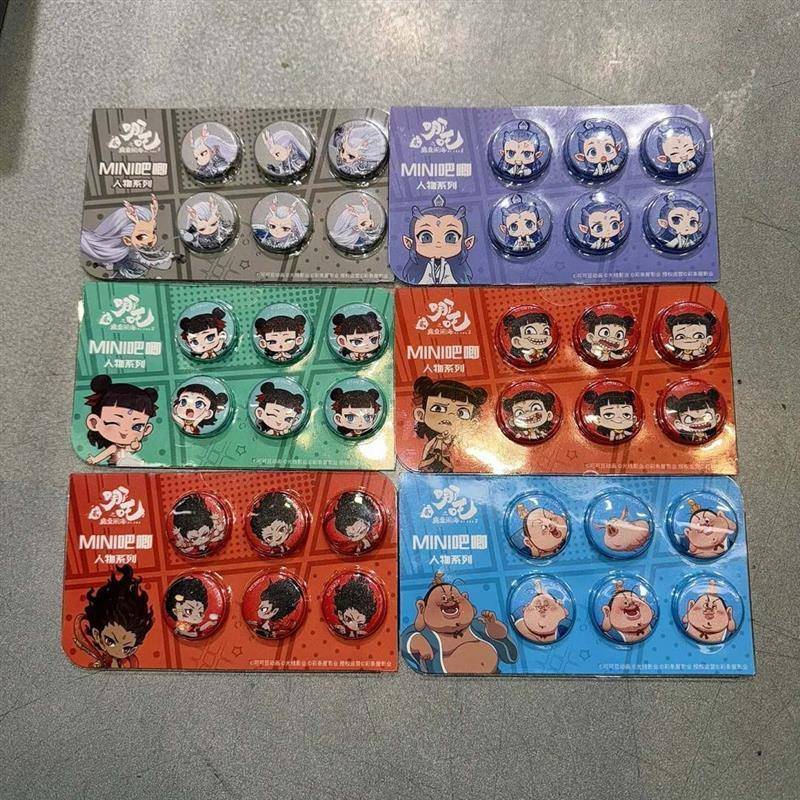 哪吒之魔童闹海周边哪吒敖丙MINI小药片纽扣吧唧迷你款同人谷徽章