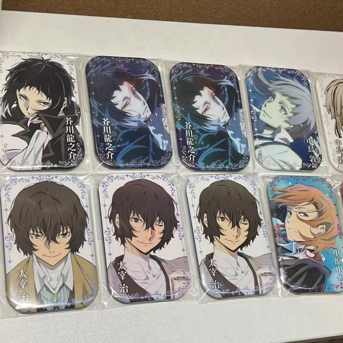 文豪野犬太宰治中原中也芥川龙之介蝴蝶方吧唧徽章ins风自制谷子