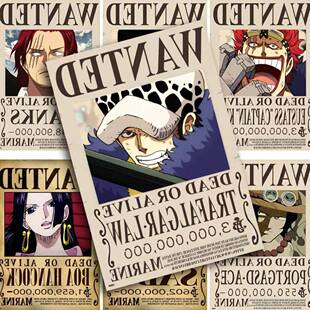 路飞悬赏令海报大张动漫海贼王通缉令贴纸日系覆古房间装饰墙贴