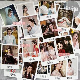 明星周边专辑澹台烬叶夕雾LOMO长月烬明小卡片罗云熙白鹿单人高清