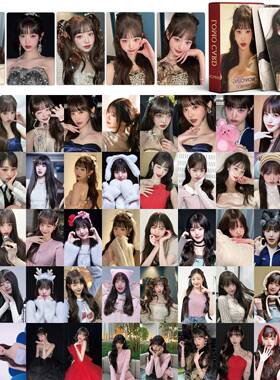 IVE张元英应援自印小卡周边金秋天直井怜张员瑛安宥真非官方正版