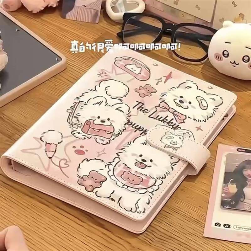 原创学习小狗pu卡册皮质A5四宫格活页相册小卡拍立得收纳册子可爱