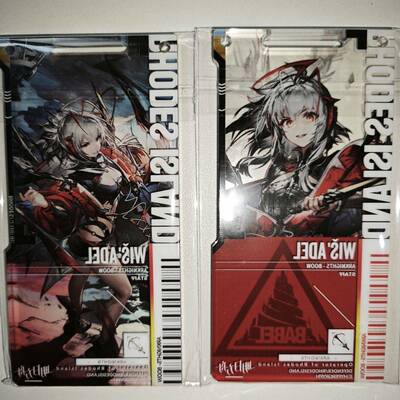 明日方舟 维什戴尔通行证一对 48.0新能约天使 m3 三层工艺代餐