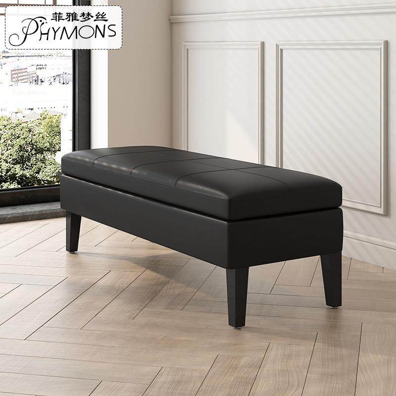 新中式沙发凳家用储物收纳凳客厅轻奢单人矮凳搁脚皮艺组合换鞋凳