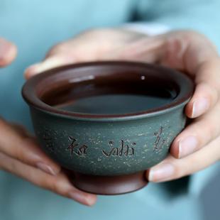 紫砂杯刻字纯手工家用功夫茶具口杯粉浆正宗茶碗宜兴非陶瓷小茶杯