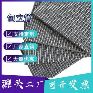 下水管包管增强水泥板玻镁板包立管水泥纤维板不返卤烟道板立管板