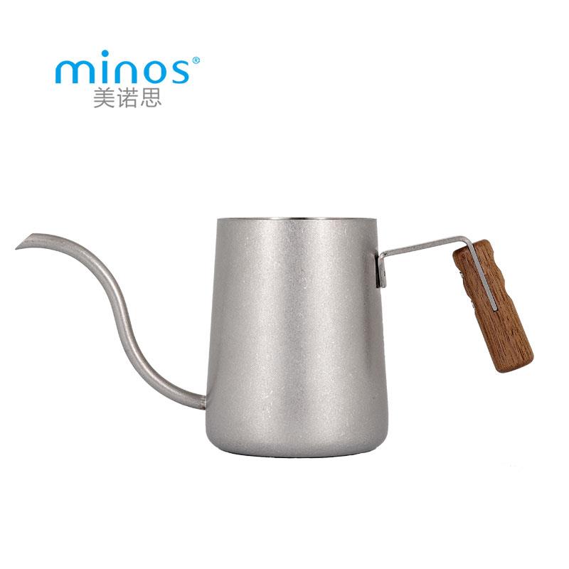 美诺思minos 不锈钢手冲壶挂耳咖啡冲泡壶细口长嘴咖啡壶300ml